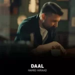 Hamid Hirad – daal