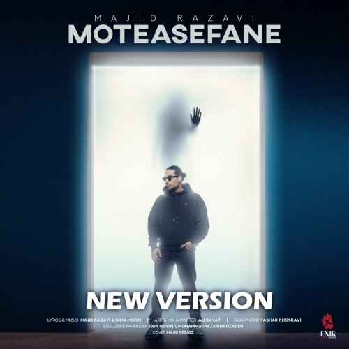 Majid Razavi – motasefane (new version)