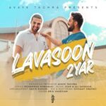 2 YAR – lavasoon