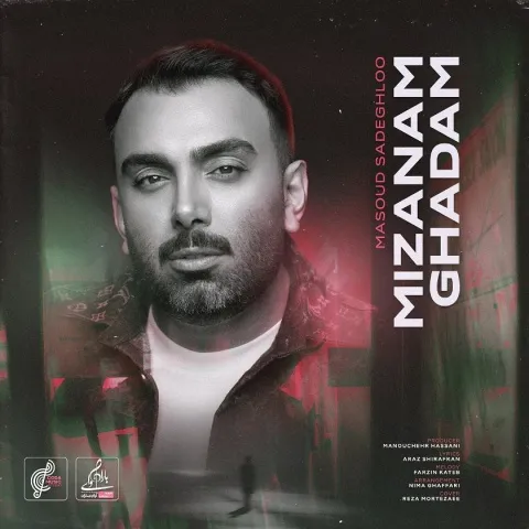 Masoud Sadeghloo – Mizanam Ghadam