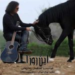 Reza Yazdani – In Rooza