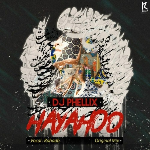 Dj Phellix – Hayahoo Original Mix