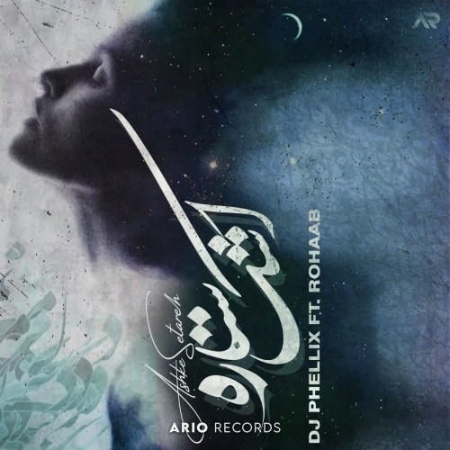Dj Phellix & Rohaab – Ashke Setareh