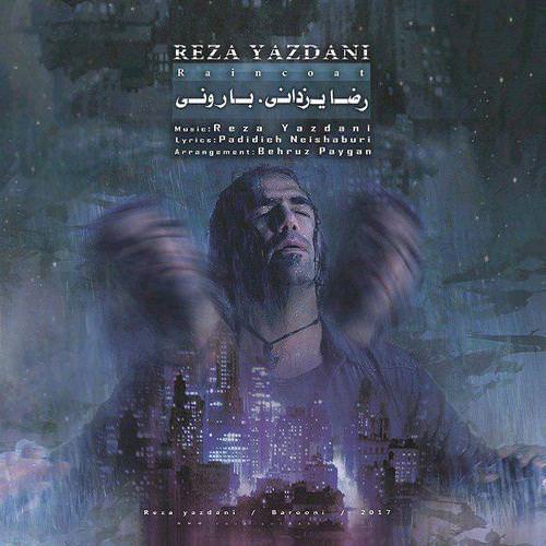 Reza Yazdani – Barooni
