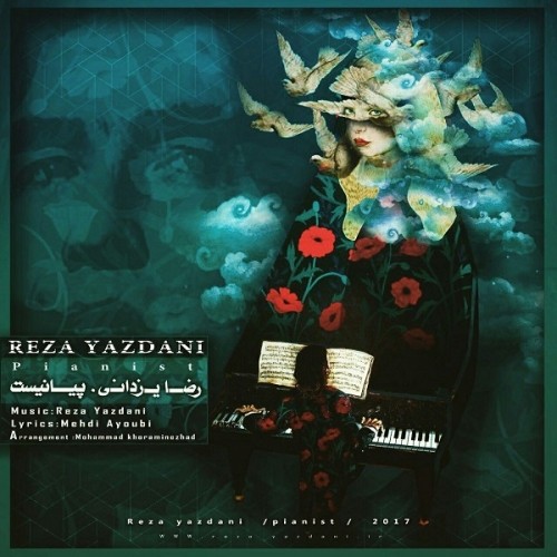 Reza Yazdani – Pianist