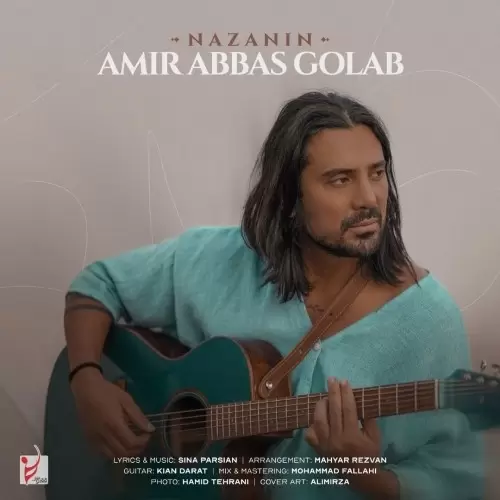 Amirabbas Golab – Nazanin