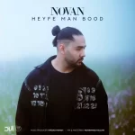 Novan – Heyfe Man Bood