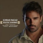Sohrab Pakzad – Khateh Ghermez (New Version)
