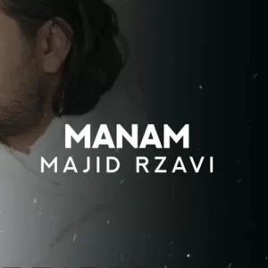 Majid Razavi – Cheshme To