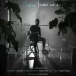 Saman Jalili – Bekhand (Video)