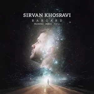 Sirvan Khosravi – Bargard (Video)