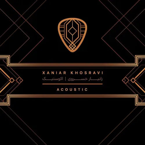 Xaniar Khosravi – Acoustic