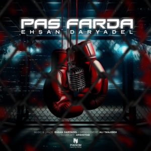 Ehsan Daryadel – Pas Farda