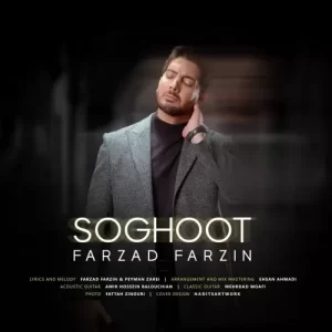 Farzad Farzin – Soghoot