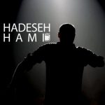 Hamid Hami – Hadeseh