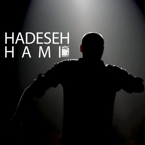 Hamid Hami – Hadeseh