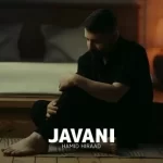 Hamid Hirad – Javani