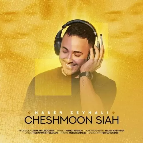 Naser Zeynali – Cheshmoon Siah