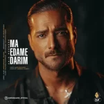 Macan Band – Ma Edame Darim