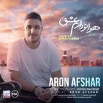 Aron Afshar – Havato Daram Eshgh (Video)