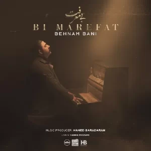 Behnam Bani – Bi Marefat (Video)