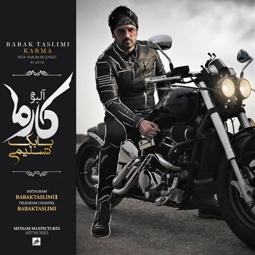 Babak Taslimi – Karma