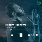 Hesam Hashemi – Yare Jani