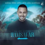 Naser Zeynali – Hamsafar (Video)