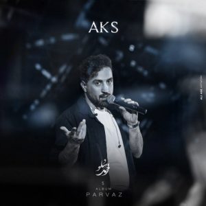 Ahmad Solo – Aks