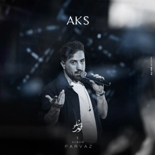 Ahmad Solo – Aks