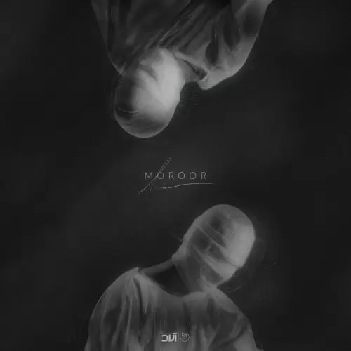 Haamim – Moroor