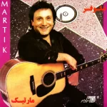 Martik – Niloufar