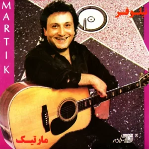 Martik – Niloufar
