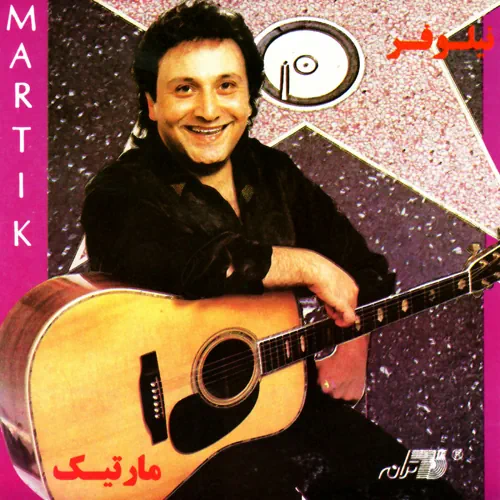 Martik – Niloufar