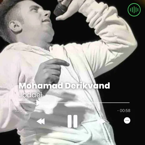Mohamad Derikvand – Jodaei