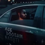 Ali Yasini – Age Doosam Dashti