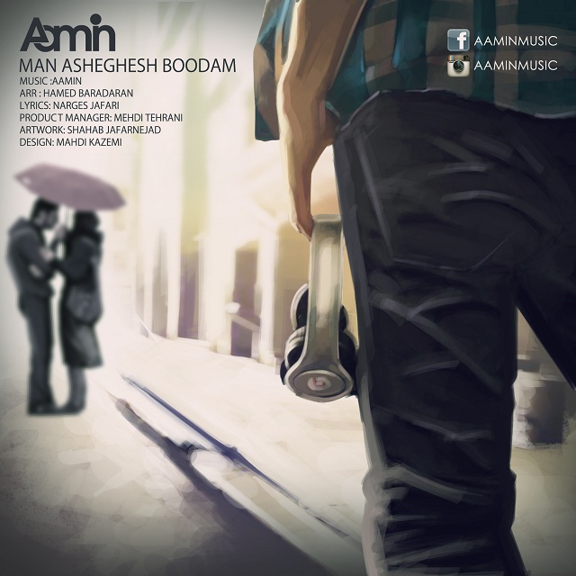 Aamin – Man Asheghesh Boodam