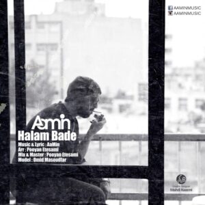 Aamin – Halam Bade