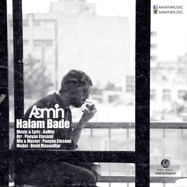 Aamin – Halam Bade