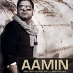 Aamin – Mesle Bachegia