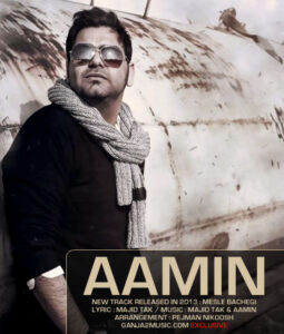 Aamin – Mesle Bachegia