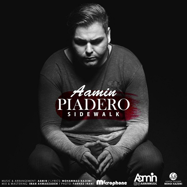 Aamin – Piadeh Ro