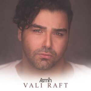 Aamin – Vali Raft