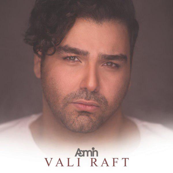 Aamin – Vali Raft