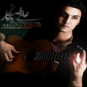 Alireza Roozegar – Jome