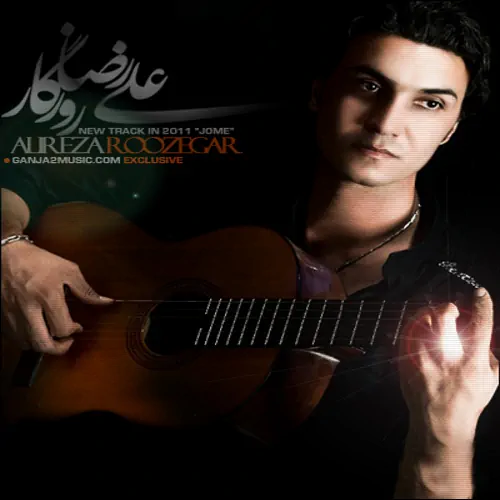 Alireza Roozegar – Jome