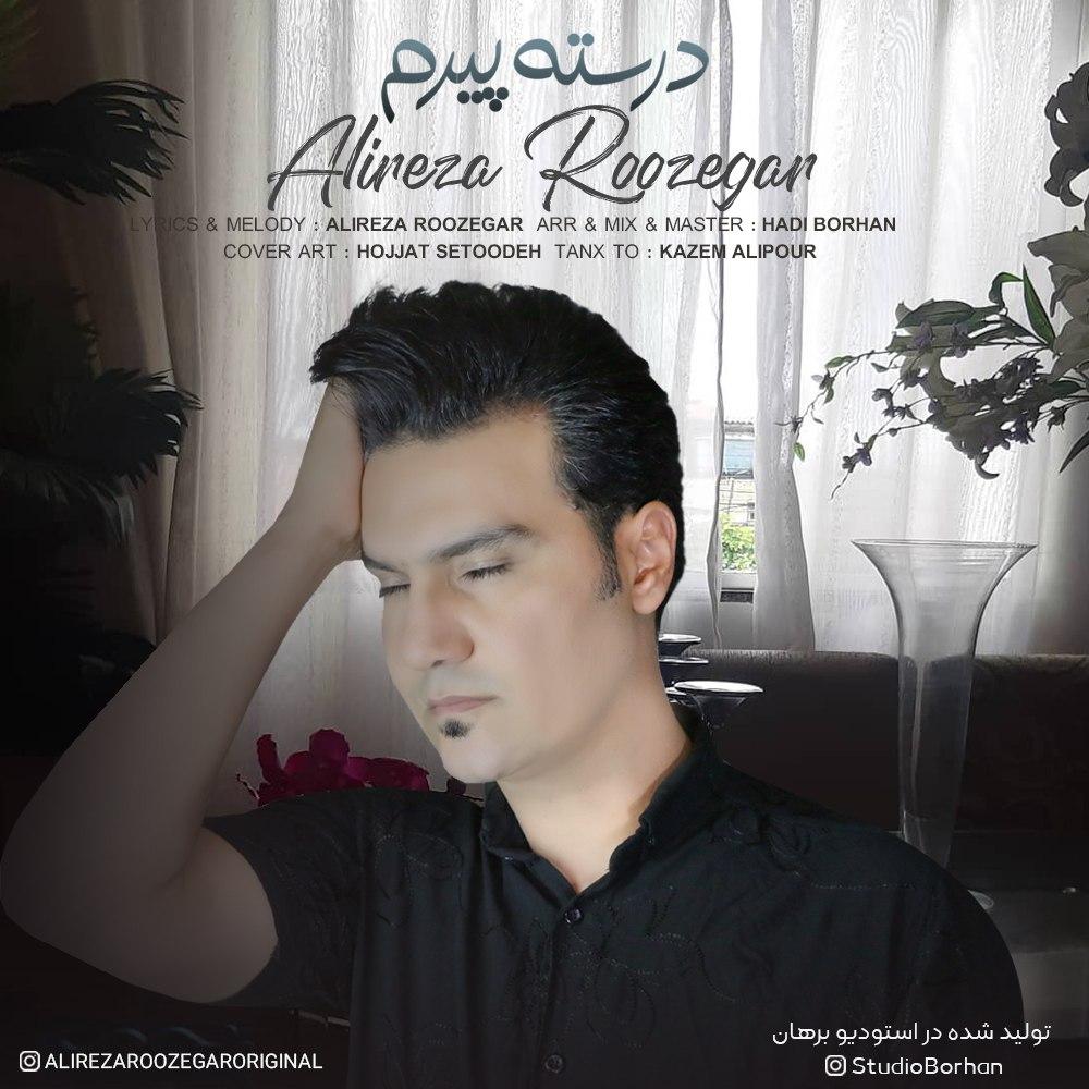 Alireza Roozegar – Doroste Piram