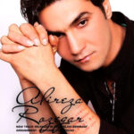 Alireza Roozegar – Elahi Bemiram