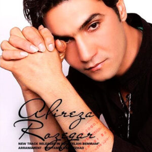 Alireza Roozegar – Elahi Bemiram