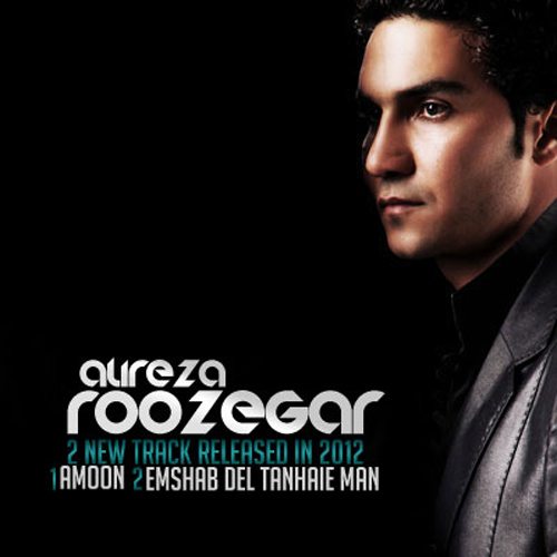 Alireza Roozegar – Emshab Dele Tanhaye Man